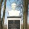 В парке им. Юрия Гагарина в Калининграде открыли бюст в честь первого космонавта