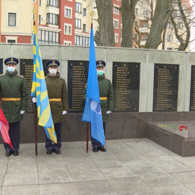В Пионерском почтили память красноармейцев, погибших в годы Великой Отечественной войны