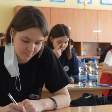 Стартовал заключительный этап всероссийской олимпиады школьников по английскому языку