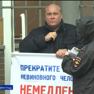 В Калининграде депутат провел серию одиночных пикетов у консульства Литвы