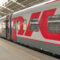 10 и 11 июня назначены восемь дополнительных поездов между Калининградом, Зеленоградском и Светлогорском