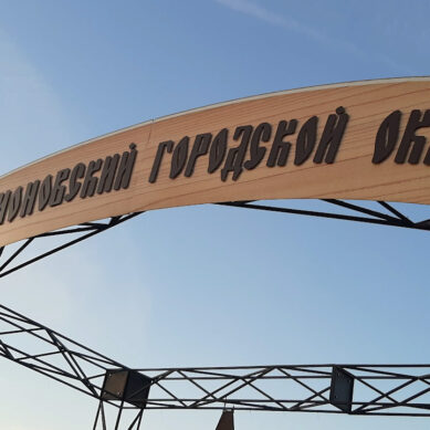 Минздрав: в Багратионовске запланировано строительство новой больницы с поликлиникой