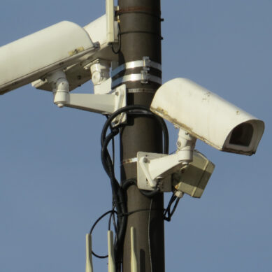 Где в регионе «Безопасный город» установит новые видеофиксаторы?