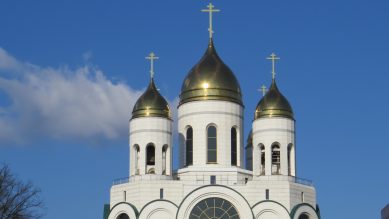 28 июля отмечается День крещения Руси
