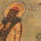 В БФУ им. Канта передали издание, посвящённое образу святого Александра Невского