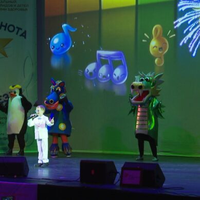 В Калининграде наградили победителей конкурса «Янтарная нота — зажги звезду»