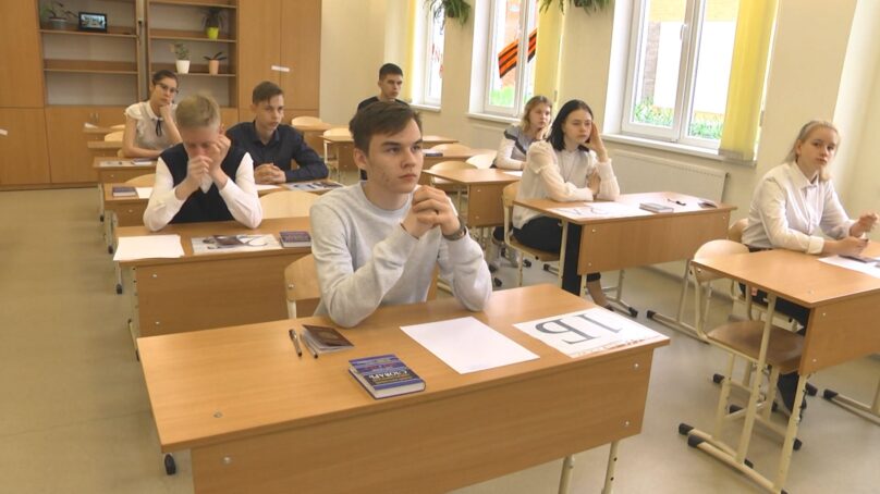 В Калининградской области написали тренировочный ЕГЭ по базовой математике