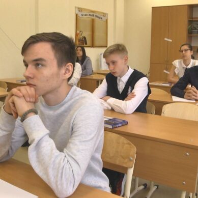 В Калининградской области продолжается сдача экзаменов
