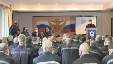 Осуждённым колонии №8 в Калининграде рассказали об опасности терроризма и экстремизма