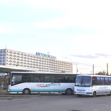 В ноябрьские праздники изменится расписание движения автобусов в Янтарном крае