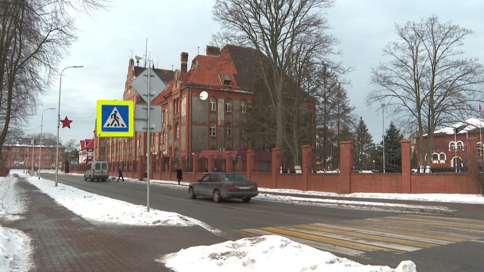 Жителям Балтийска компенсируют часть коммунальных платежей за отопление