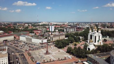 Глава Калининграда: День города будет в сентябре
