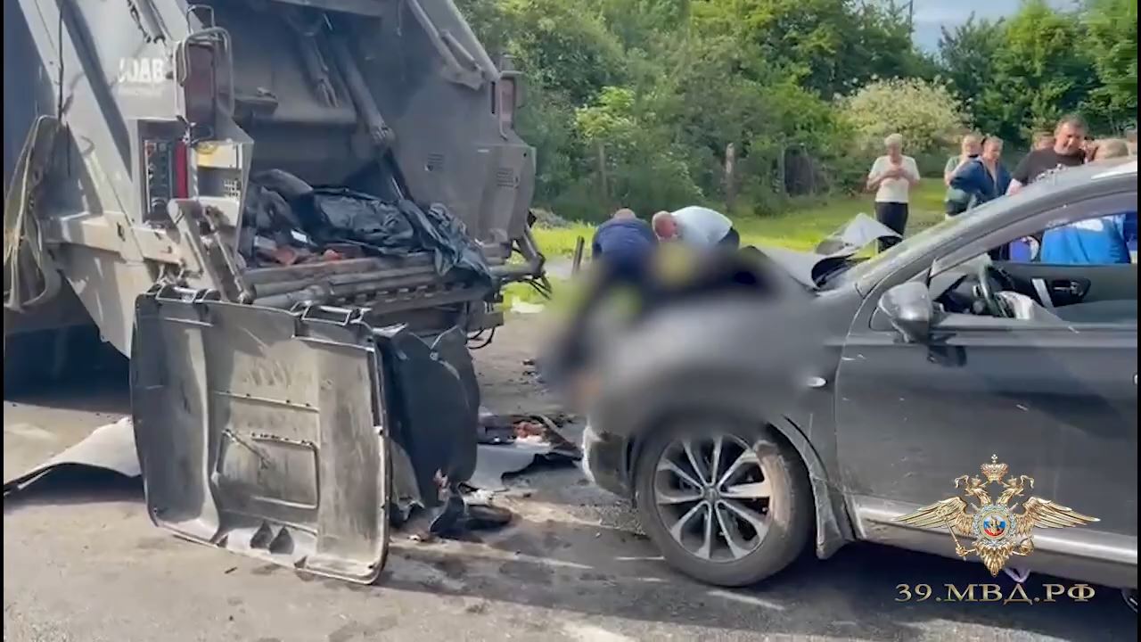 Полиция проводит проверку по факту ДТП с двумя погибшими — Вести-Калининград