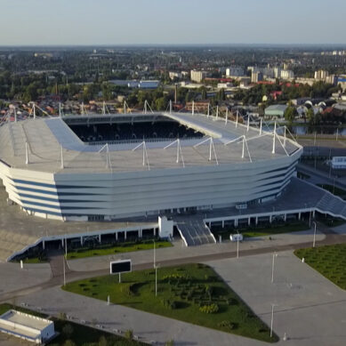 Во время чемпионата Европы по футболу в Калининграде будет работать фан-зона
