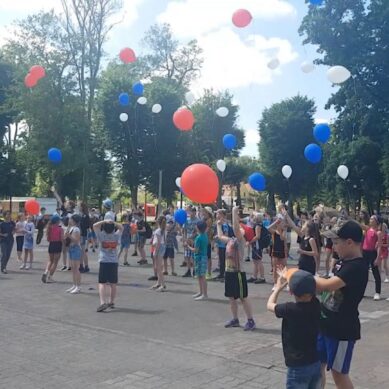 В центральном парке Гурьевска состоялось мероприятие, приуроченное ко Дню России