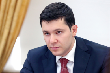 Антон Алиханов принял участие во Всероссийском форуме «Среда для жизни»