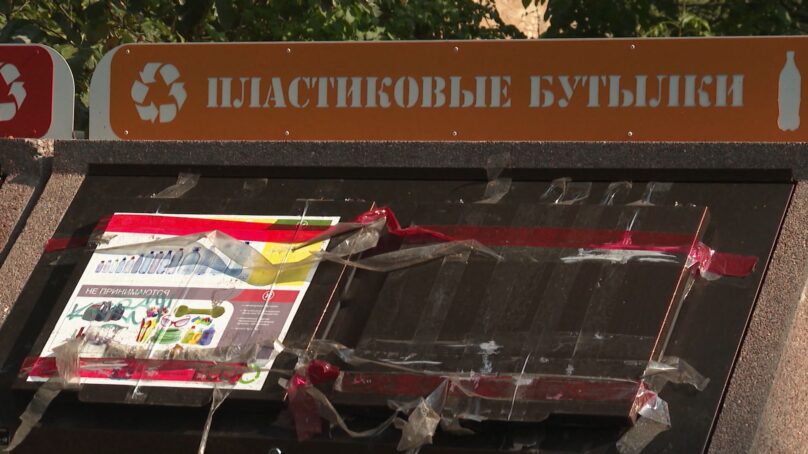 На совещании в администрации Калининграда обсудили санитарное состояние города