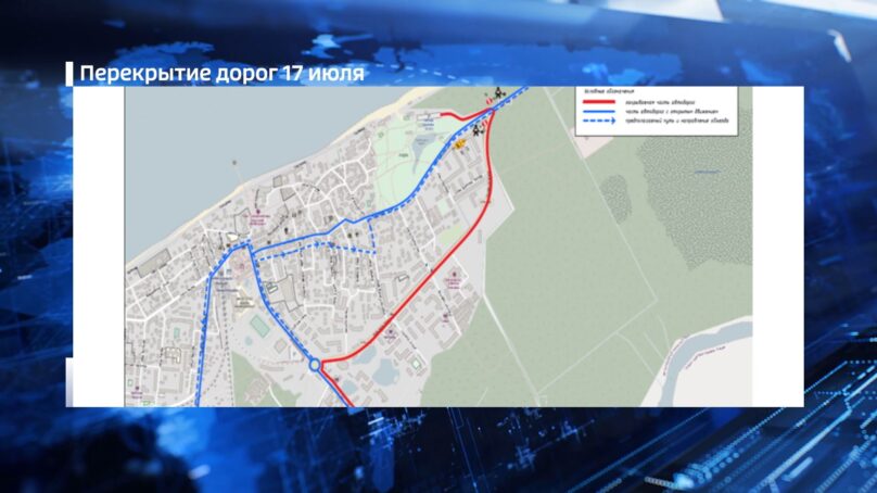 В Зеленоградске пройдут соревнования «Ironstar Kaliningrad 2021»: движение частично ограничат
