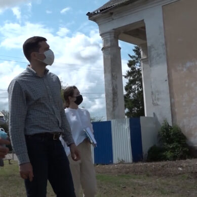 Алиханов поддержал просьбу жителей пос. Заречье восстановить здание бывшего Дома культуры