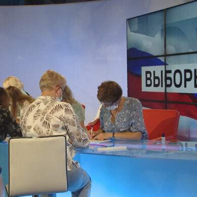 В Калининграде прошла жеребьевка эфирного времени для агитации за кандидатов в депутаты