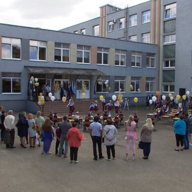 Светлана Трусенёва: «Калининградские школьники начнут учебный год за партами»