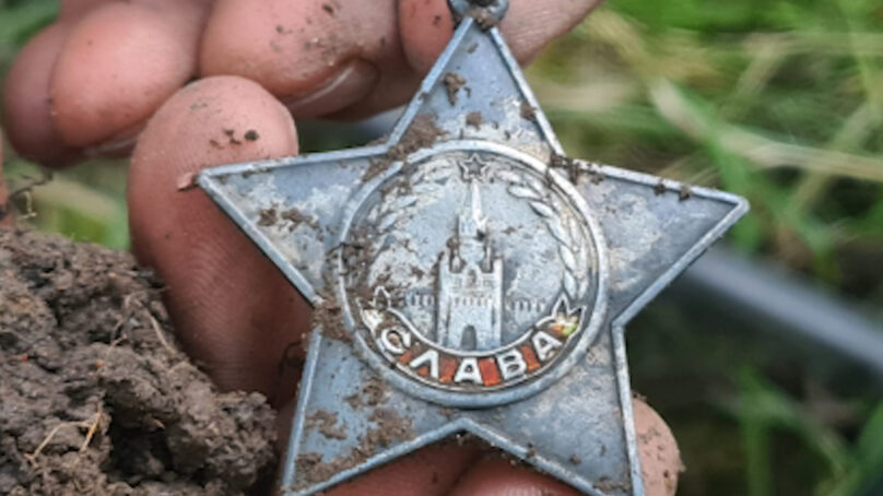 В Калининградской области нашли орден времён ВОВ