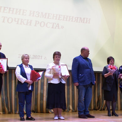 Учителям из школ Полесского района вручили благодарственные письма областной Думы