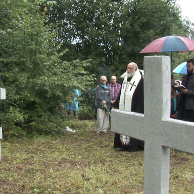 Калининградцы почтили память павших в Первую мировую