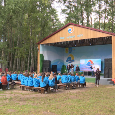 «Балтийский Артек-2021» встречает активную молодёжь на Виштынецком озере