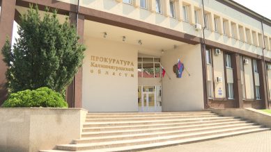 В Калининградской области прокурор защищает права ребенка-инвалида на обеспечение медицинским изделием