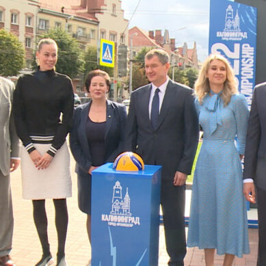 В Калининграде открыли часы обратного отсчёта до чемпионата мира по волейболу