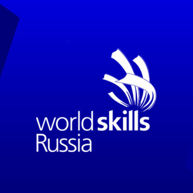 В ТОП-100 лучших организаций WorldSkills Russia вошли 2 колледжа из Янтарного края