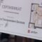 «Акфен» подарил квартиру олимпийскому чемпиону Мусе Евлоеву