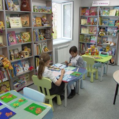 В Калининграде появилась новая модельная библиотека