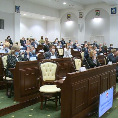 Калининградская областная Дума собралась на первое заседание в новом составе