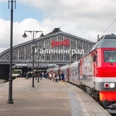 Расписание поезда Чернышевское – Калининград изменяется с 19 декабря