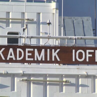 Экипаж судна, задержанного в порту Дании, возвращается в Калининград