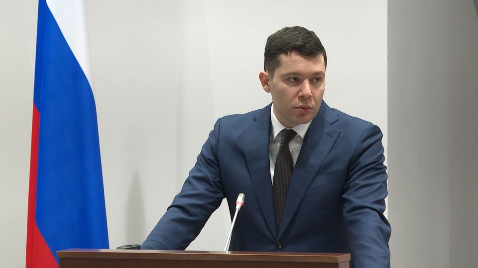 Сегодня губернатор Антон Алиханов представит проект бюджета Калининградской области на следующий год