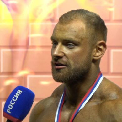 Калининградец стал чемпионом мира по бодибилдингу
