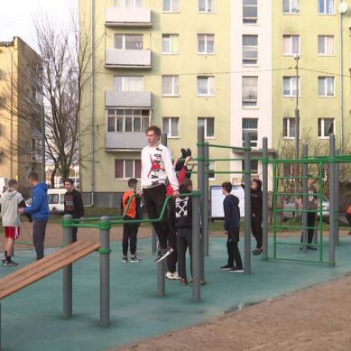 В Васильково появилась площадка для занятий уличной гимнастикой