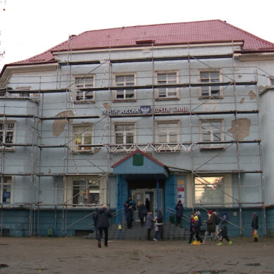 В Калининграде стартовал капремонт фасада исторического здания Главпочтамта