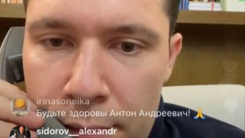 Заболевший коронавирусом Антон Алиханов провёл прямой эфир