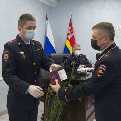В Калининграде наградили особо отличившихся сотрудников полиции