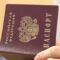 При выдаче электронного паспорта бумажный будут аннулировать