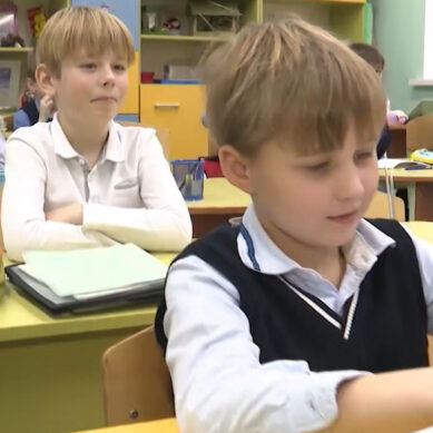 Первого апреля стартует приём в первые классы школ Калининграда