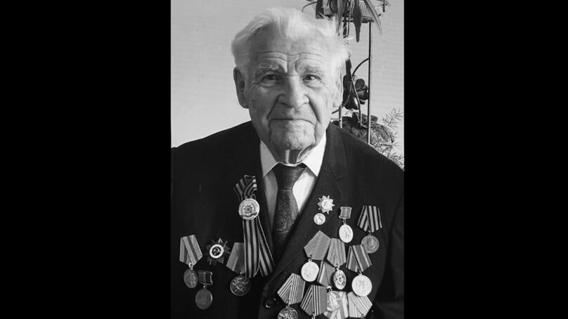 Ветеран ВОВ ушёл из жизни, не дожив до своего 100-летия 3 дня