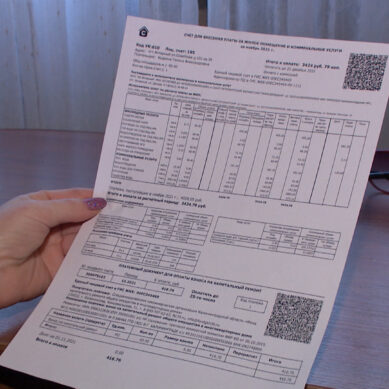 В квитанции ЖКХ пос. Янтарный добавили оплату в фонд капремонта