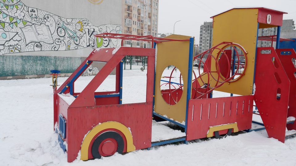 Власти Калининграда ищут подрядчика для ухода за детскими площадками