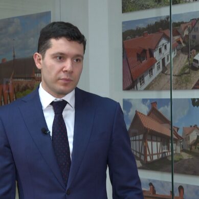 Как меняется эстетический облик региона: интервью с губернатором Калининградской области