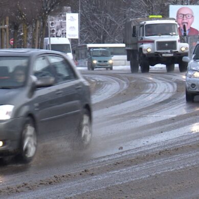 В Калининграде за год подорожали подержанные авто более чем на 30%